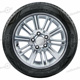 205/55 R16 91V Alnac 4 G FSL Alnac 4 G FSL Apollo 205/55 R16 91V Alnac 4 G FSL