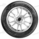 205/65 R15 94H Quatrac 5 Quatrac 5 Vredestein 205/65 R15 94H Quatrac 5
