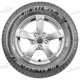 195/65 R15 91T Kristall Montero 3 M+S Kristall Montero 3 M+S Fulda 195/65 R15 91T Kristall Montero 3 M+S